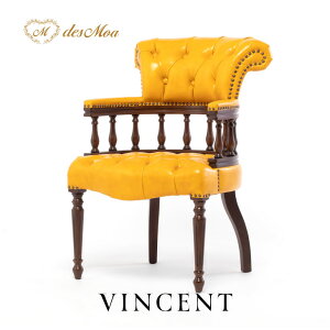 VINCENT ヴィンセントシリーズ キャプテンチェア デスクチェア アームチェア オフィスチェア 1人掛け シングル チェアー 椅子 肘掛けイス いす 英国調 アンティーク調 書斎 オフィス クラシッ