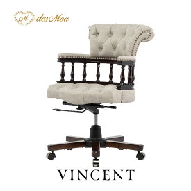 VINCENT ヴィンセントシリーズ オフィスチェア キャスターチェア アームチェア デスクチェア ビジネスチェア チェアー 椅子 肘掛けイス いす イス 英国調 アンティーク調 書斎 オフィス クラシック 伝統的 かっこいい ライトグレー 合皮 合成皮革 輸入家具 9001-OF-5P101B