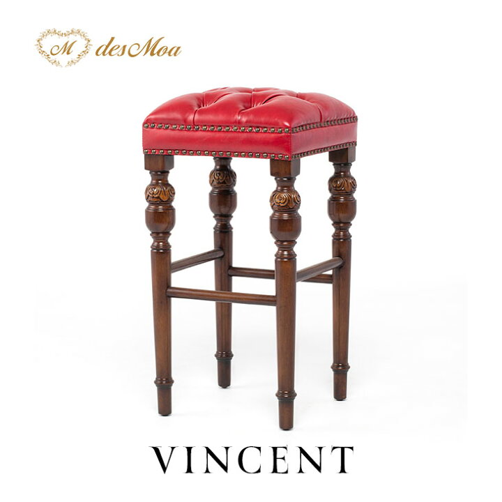 楽天市場】VINCENT ヴィンセントシリーズ カウンターチェア バーチェア 