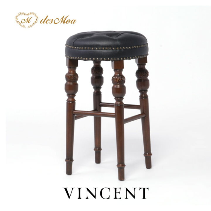 楽天市場】VINCENT ヴィンセントシリーズ カウンターチェア バーチェア 