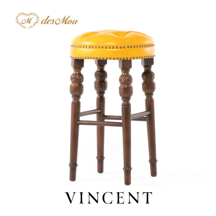 楽天市場】VINCENT ヴィンセントシリーズ カウンターチェア バーチェア 