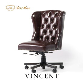 VINCENT ヴィンセントシリーズ オフィスチェア キャスターチェア デスクチェア チェアー 椅子 いす イス リクライニング 高さ調整 英国調 アンティーク調 書斎 オフィス クラシック 伝統的 かっこいい おしゃれ 合皮 合成皮革 輸入家具 茶色 ブラウン 9013-OF-P38B
