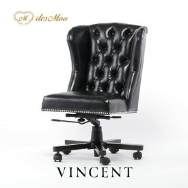 VINCENT ヴィンセントシリーズ オフィスチェア キャスターチェア デスクチェア チェアー 椅子 いす イス リクライニング 高さ調整 英国調 アンティーク調 書斎 オフィス クラシック 伝統的 かっこいい おしゃれ 合皮 合成皮革 輸入家具 黒 シャインブラック 9013-OF-P51B