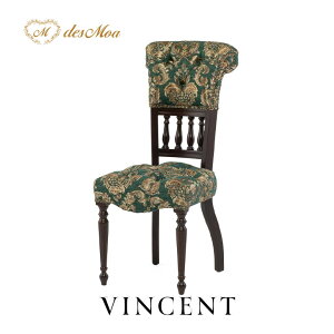 VINCENT BZgV[Y Lve`FA fXN`FA TCh`FA STCY 1l| VO `FA[ ֎q CX  p AeB[N  ItBX fXN NVbN `