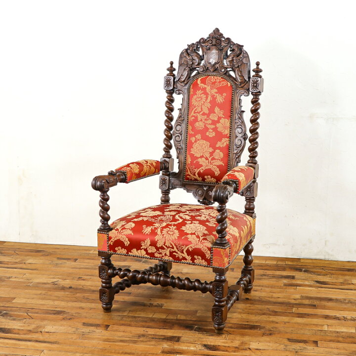 アンティーク風木製アームチェア 木椅子 東京池袋 イス （楽天市場  