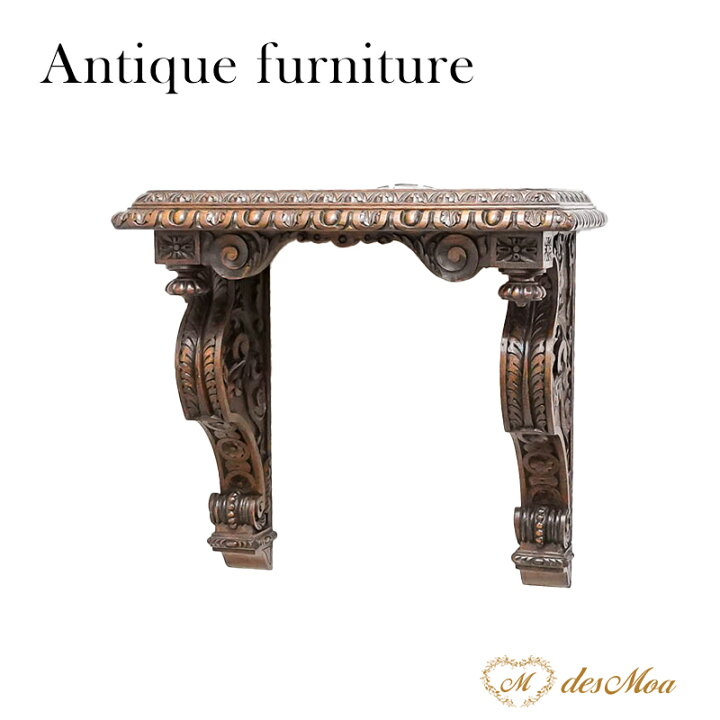 フランス アンティーク Architectural Hand Carved オブジェ 装飾 絵  