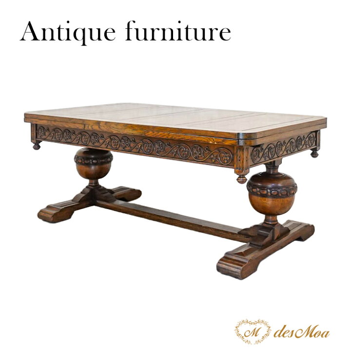 楽天市場】アンティーク ドローリーフテーブル テーブル  