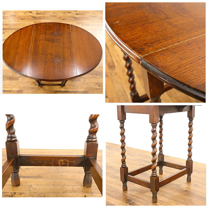 楽天市場】アンティーク テーブル 折りたたみ 折り畳み 木製 サイド  