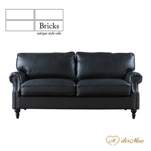 Bricks ubNX AeB[N\t@[ 2.5l| p NVbN g re[WX^C gfBVi    ڎ  ItBX Xg Ap