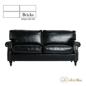 Bricks ubNX AeB[N\t@[ 2.5l| p NVbN g re[WX^C gfBVi    ڎ  ItBX Xg Ap