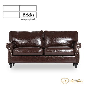 Bricks ubNX AeB[N\t@[ 2.5l| p NVbN g re[WX^C gfBVi    ڎ  ItBX Xg Ap
