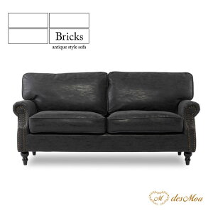 Bricks ubNX AeB[N\t@[ 2.5l| p NVbN g re[WX^C gfBVi    ڎ  ItBX Xg Ap