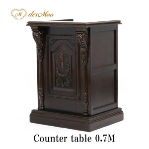 obN AeB[N JE^[ 0.7M WJE^[ JE^[e[u t W  i ؐ ot [  [t [bp NVbN d ؂₩ 