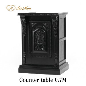 obN AeB[N JE^[ 0.7M WJE^[ JE^[e[u t W  i ؐ ot [  [t [bp NVbN d ؂₩ 