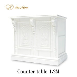 obN AeB[N JE^[ 1.2M tbgV WJE^[ JE^[e[u t W Ƒ ؐ [  [t  [sAX^C NVbN d 