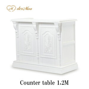 obN AeB[N JE^[ 1.2M WJE^[ JE^[e[u t W Ƒ ؐ ot [  [t [bp NVbN d  ؂₩ 