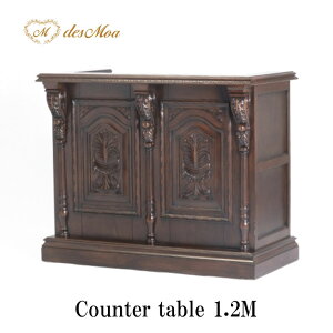 obN AeB[N JE^[ 1.2M WJE^[ JE^[e[u t W Ƒ ؐ ot [  [t [bp NVbN d  ؂₩ 