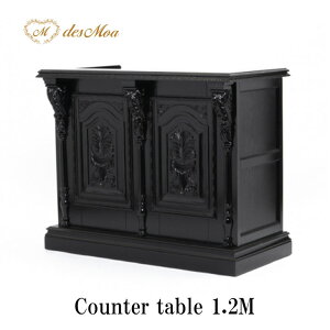 obN AeB[N JE^[ 1.2M WJE^[ JE^[e[u t W Ƒ ؐ ot [  [t [bp NVbN d  ؂₩ 