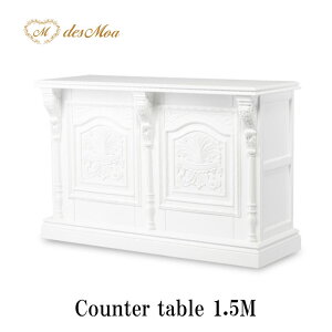 obN AeB[N JE^[ 1.5M tbgV WJE^[ JE^[e[u t W Ƒ [ ؐ  [t  [sAX^C NVbN d 