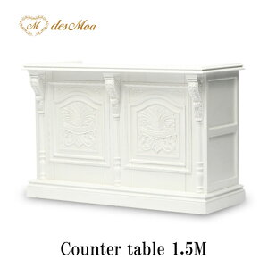 obN AeB[N JE^[ 1.5M WJE^[ JE^[e[u t W Ƒ ؐ ot [  [t [bp NVbN d  ؂₩ A