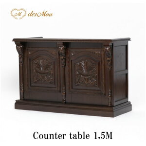 obN AeB[N JE^[ 1.5M WJE^[ JE^[e[u t W Ƒ ؐ ot [  [t [bp NVbN d  ؂₩ 