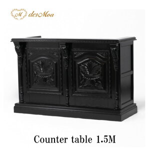 obN AeB[N JE^[ 1.5M WJE^[ JE^[e[u t W Ƒ ؐ ot [  [t [bp NVbN d  ؂₩ A