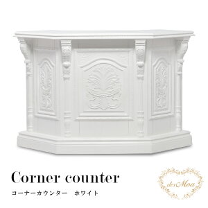 obN AeB[N R[i[JE^[ WJE^[ JE^[e[u t W Ƒ ؐ [  [t [bp NVbN d  ؂₩ AƋ 