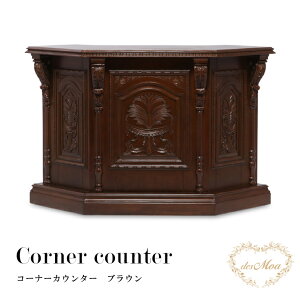 obN AeB[N R[i[JE^[ WJE^[ JE^[e[u t W Ƒ ؐ [  [t [bp NVbN d  ؂₩ AƋ 