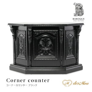 obN AeB[N R[i[JE^[ WJE^[ JE^[e[u t W Ƒ ؐ [  [t [bp NVbN d  ؂₩ AƋ 