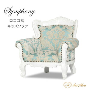 Symphony VtHj[ LbY\t@ `Ch\t@ 1l| \t@[ qp LbYp LbYTCY ~jTCY AeB[N  Lr RR D [sA X Be fBXv