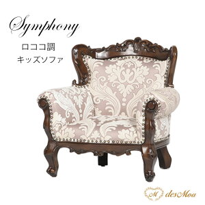 Symphony VtHj[ LbY\t@ `Ch\t@ 1l| \t@[ qp LbYp LbYTCY ~jTCY AeB[N  Lr RR D [sA X܏Y Be fBX