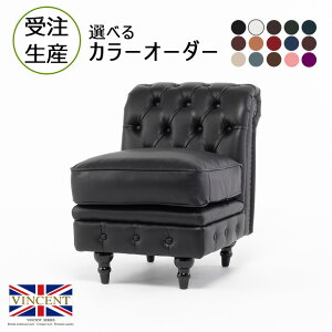 J[I[_[ \t@[ 1l|\t@ 1Pp[c VOp[c yNo.02zVINCENT BZg t[X^C gݍ킹\t@p[c `FX^[tB[h\t@ W[ A p