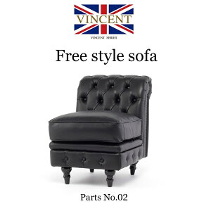 yNo.02z1Pp[c VINCENT BZg t[X^C 1l|\t@ VOp[c gݍ킹\t@p[c `FX^[tB[h\t@ W[ A pAeB[N g N