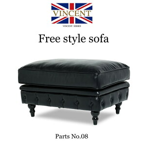 yNo.08zIbg} VINCENT BZg Pig t[X^C tbgXc[ NbVXc[ TChXc[ 悹 u 1l| gݍ킹\t@p[c pAeB[N