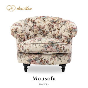 Mousofa [\t@ 1l|\t@ AeB[N\t@[ VO p[\i t`X^C X܏Y BeY Vbv T e ze Xg JtF r[ ڎ Q 