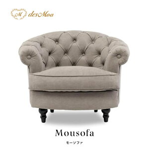 Mousofa [\t@ 1l|\t@ AeB[N\t@[ VO p[\i t`X^C X܏Y BeY Vbv T e ze Xg JtF r[ ڎ Q 