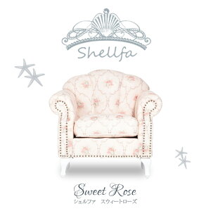 Shellfa VFt@V[Y 1l|\t@ Lk VF^ L`[t AeB[N\t@[ VO p[\i Lr X܏Y Vbv T ڎ Q rO fBXvC 