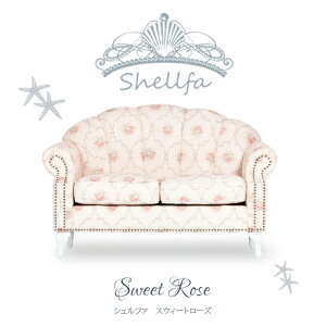 Shellfa VFt@V[Y 2l|\t@ Lk VF^ L`[t AeB[N\t@[ 2V[g 2lp u\t@ Lr X Be Vbv T e uC_ ڎ fBXv