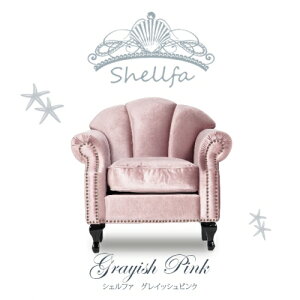 Shellfa VFt@V[Y 1l|\t@ Lk VF^ L`[t AeB[N\t@[ VO p[\i Lr X܏Y Vbv T ڎ Q rO fBXvC 