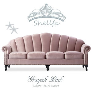 Shellfa VFt@V[Y 4l|\t@ Lk VF^ L`[t AeB[N\t@[ 4V[g 4lp Lr X Be Vbv T e uC_ ze ڎ Q fBXv