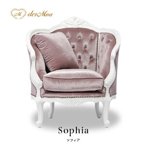 Sophia \tBAV[Y 1l|\t@ VO p[\i 1P \t@[ AeB[N  Lr g NVJ OWA[ i X܏Y ze JtF   ҍ @ C^