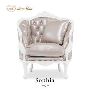 Sophia \tBAV[Y 1l|\t@ VO p[\i 1P \t@[ AeB[N  Lr  g NVJ OWA[ i 吳} X܏Y ze JtF  