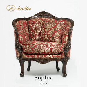 Sophia \tBAV[Y 1l|\t@ VO p[\i 1P \t@[ AeB[N  Lr g NVJ OWA[ i  吳} X܏Y ze JtF  