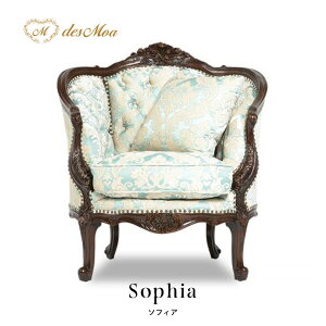 Sophia \tBAV[Y 1l|\t@ VO p[\i 1P \t@[ AeB[N  Lr g NVJ OWA[ i D X܏Y ze JtF   ҍ @ 