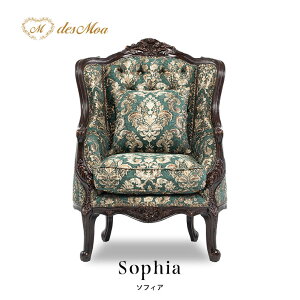 Sophia \tBAV[Y 1l|EBOobN\t@ nCobN VO p[\i AeB[N  Lr NVJ g  i X܏Y ze Xg JtF  