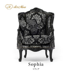 プリンセス ソフィア 服の人気商品 通販 価格比較 価格 Com