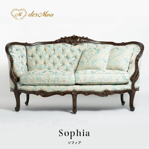 Sophia \tBAV[Y 2l|\t@ 2V[g \t@[ AeB[N  Lr g NVJ  OWA[ i X܏Y ze Xg JtF r[   ҍ