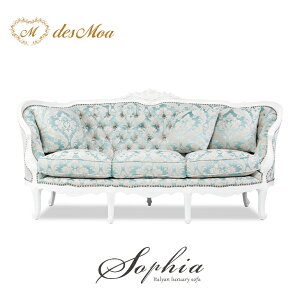 Sophia \tBAV[Y 3l|\t@ gv 3V[g \t@[ AeB[N  Lr g NVJ  OWA[ i X܏Y ze r[ JtF   ҍ 