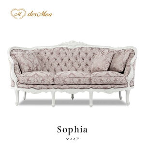 Sophia \tBAV[Y 3l|\t@ gv 3V[g \t@[ AeB[N  Lr g NVJ  OWA[ i X܏Y ze r[ JtF   ҍ 