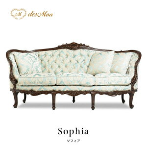 Sophia \tBAV[Y 3l|\t@ gv 3V[g \t@[ AeB[N  Lr g NVJ  OWA[ i X܏Y ze r[ JtF   ҍ 